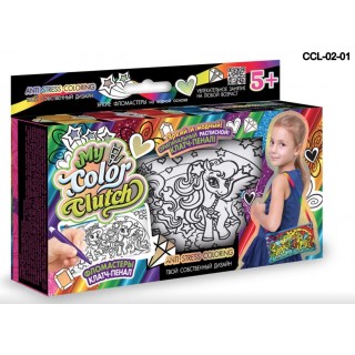 Клатч-пенал-раскраска  My Color Clutch Danko Toys CCL-02